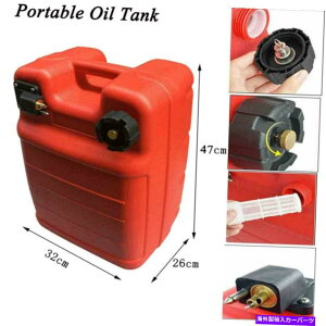 Fuel Gas Tank 24LR^N6.3GalloneʌgїpKXCmOÕ|[^uKX 24L Fuel Tank 6.3Gallon Capacity Portable Gas Can For Marine Outboard External