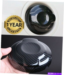 Fuel Gas Tank čXgbNX1J[{GtFNgKXLbvR^NJo[~jF55 F56 F57N[p[S US STOCK x1 CARBON Effect Gas Cap Fuel Tank Cover for MINI F55 F56 F57 Cooper S