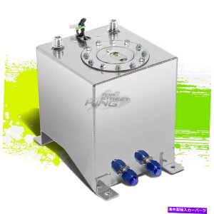 Fuel Gas Tank 2.5K/9.5Lyʃ|bVA~jEKXRdr^N+M8x8.25x10 " 2.5 GALLON/9.5L LIGHTWEIGHT POLISH ALUMINUM GAS FUEL CELL TANK+SENDER 8X8.25X10"