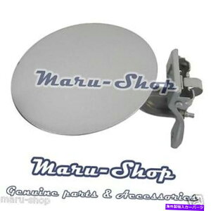 Fuel Gas Tank 06?14 kia sedona/carnival swb用の塗装されていない燃料ガソリンタンクフィラードアキャップカバー Unpainted Fuel Gas Tank Filler Door Cap Cover for 06~14 Kia Sedona/Carnival SWB