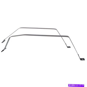 Fuel Gas Tank R^NXgbvKXKXKXZbgz_VrbNALRSXGtBbg312112D500yA Fuel Tank Straps Gas Set of 2 for Honda Civic Acura RSX EL FITS 312112D500 Pair