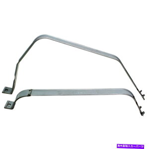 Fuel Gas Tank V{[V{[J}|eBAbNt@CAo[hyAp2̔R^NXgbvKX̃Zbg Set of 2 Fuel Tank Straps Gas for Chevy Chevrolet Camaro Pontiac Firebird Pair