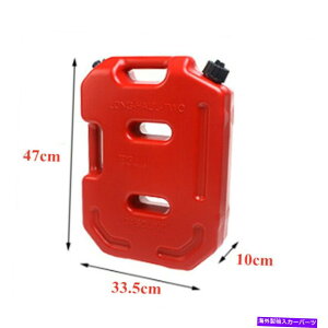 Fuel Gas Tank 10LJ[ICʃKXXyARei|bgRÎ~ܔR^NpbNbhč 10L Car Oil Can Gas Spare Container Pot Anti-static Can Fuel Tank Pack Red US