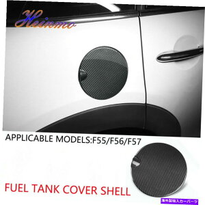 Fuel Gas Tank J[{t@Co[KXW^NhAJo[N[p[F55 F56 F57 1.5T 1.6T̔RLbv Carbon Fiber Gas Lid Tank Door Cover Fuel Cap For Cooper F55 F56 F57 1.5T 1.6T