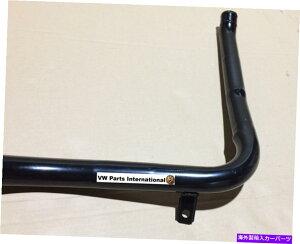 Fuel Gas Tank VWStMK1JuIWFb^RKXtB[lbNpCv^NVĩp[c VW Golf MK1 Cabrio Jetta Fuel Gas Filler Neck Pipe to Tank New High Quality Part