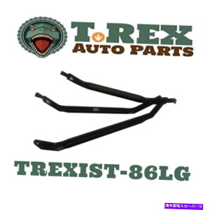 Fuel Gas Tank 1984-1986g^J[Liland IST86R^NXgbv Liland IST86 Fuel Tank Straps for 1984-1986 Toyota Corolla