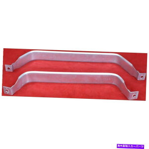 Fuel Gas Tank _bWOhLoyAp2̒ƍ̐VR^NXgbvKXZbg New Fuel Tank Straps Gas Set of 2 Town and Country For Dodge Grand Caravan Pair