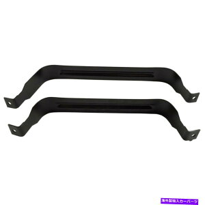 Fuel Gas Tank Ɠcɂ̃hbWOhLoyAp̔R^NXgbvKXZbg2 Fuel Tank Straps Gas Set of 2 for Town and Country Dodge Grand Caravan Pair
