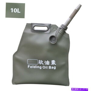 Fuel Gas Tank |[^u10LICobOXyAKXR^NCAN CAR CARCYCLE ATV UTV UNIVERSAL 1X Portable 10L Oil Bag Spare Gas Fuel Tank Can Car Motorcycle ATV UTV Universal 1x