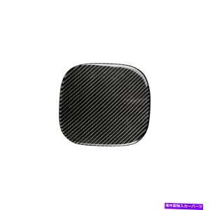 Fuel Gas Tank CADILLAC XT5 2016-17 17̃J[{t@Co[R^NWKXLbvXebJ[g17 Carbon Fiber Fuel Tank Lid Gas Cap Sticker Trim for Cadillac XT5 2016-17 17