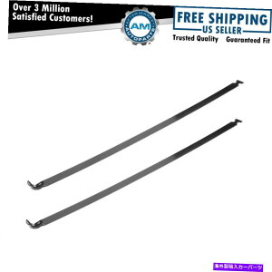Fuel Gas Tank �_�[�gCUDA Barracuda Duster Valiant Scamp�p�̔R���K�\�����^���N�X�g���b�v�Z�b�g�y�A Fuel Gas Tank Strap Set Pair for Dart Cuda Barracuda Duster Valiant Scamp