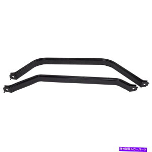 Fuel Gas Tank 2̔R^NXgbvKX17521T0A000A17522T0A000̃yAZbgHonda CR-V 12-16 Pair Set of 2 Fuel Tank Straps Gas 17521T0A000, 17522T0A000 for Honda CR-V 12-16