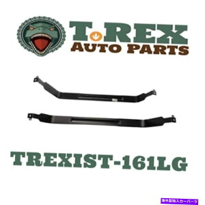 Fuel Gas Tank 1995�N����1999�N�܂ł̂��܂��܂ȃN���C�X���[/�_�b�W���f���p��LilandIST161�R���^���N�X�g���b�v Liland IST161 Fuel Tank Straps for various Chrysler/Dodge models from 1995-1999