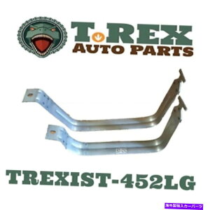 Fuel Gas Tank Liland IST452 2012-2015z_VrbN̔R^NXgbv Liland IST452 Fuel Tank Straps for 2012-2015 Honda Civic