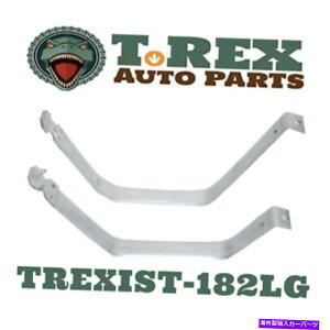 Fuel Gas Tank 1990-2002V{[/GMC C/KsbNAbvR^NXgbv 1990-2002 Chevrolet/GMC C/K Pickup Fuel Tank Straps