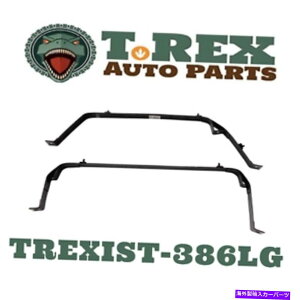 Fuel Gas Tank 2008-2012g^nC_[inCubhjLilandIST386R^NXgbv Liland IST386 Fuel Tank Straps for 2008-2012 Toyota Highlander (Hybrid)