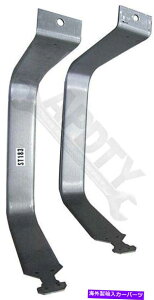 Fuel Gas Tank APDTY 689294RK\^NXgbv́A15288145u܂ APDTY 689294 Fuel Gas Tank Straps Replaces 15288145