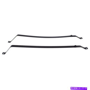 Fuel Gas Tank g^VGi2̔R^NXgbvKX̃Zbg1998-2000tBbg7760145010yA Set of 2 Fuel Tank Straps Gas for Toyota Sienna 1998-2000 Fits 7760145010 Pair