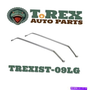 Fuel Gas Tank ܂܂73-92LfbN/V{[/I[Y/|eBAbNpLilandIST-09R^NXgbv Liland IST-09 Fuel Tank Straps for various 73-92 Cadillac/Chevy/Olds/Pontiac