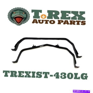 Fuel Gas Tank LilandIST430R^NXgbv20122015g^J Liland IST430 Fuel Tank Straps 2012 & 2015 Toyota Camry
