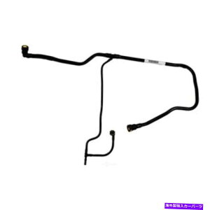Fuel Gas Tank 20858553 ACfRR^Nxgz[XKXV{[V{[}uG6I[p 20858553 AC Delco Fuel Tank Vent Hose Gas New for Chevy Chevrolet Malibu G6 Aura
