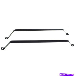 Fuel Gas Tank g^RAV42̔R^NXgbvKX̃Zbg2001-2005yA Set of 2 Fuel Tank Straps Gas for Toyota RAV4 2001-2005 Pair