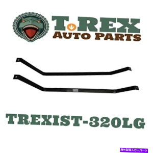 Fuel Gas Tank 1996N2000Ñg^RAV4i2hAjLILANDIST320R^NXgbv Liland IST320 Fuel Tank Straps for 1996-2000 Toyota Rav4 (2 Door)