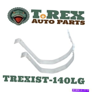 Fuel Gas Tank 1998-2003tH[hW[ /}c_BV[YR^NXgbviʏ̃Lufpj 1998-2003 Ford Ranger / Mazda B-Series Fuel Tank Straps (for Regular Cab Models)