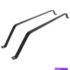 Fuel Gas Tank g^RAV42̔R^NXgbvKX̃Zbg2001-2005yA Set of 2 Fuel Tank Straps Gas for Toyota RAV4 2001-2005 Pair