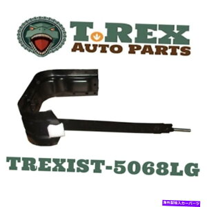 Fuel Gas Tank 1973-1987V{[/GMCsbNAbviC/K/R/VjAR^NXgbvuPbg 1973-1987 Chevrolet/GMC Pickup (C/K/R/V) Rear Fuel Tank Strap Bracket