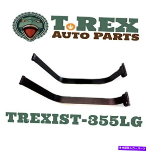 Fuel Gas Tank Liland IST355 08-12g^ZRCA/chpR^NXgbv - w/oIt[hPKG Liland IST355 Fuel Tank Straps for 08-12 Toyota Sequoia/Tundra--W/O Off Road Pkg