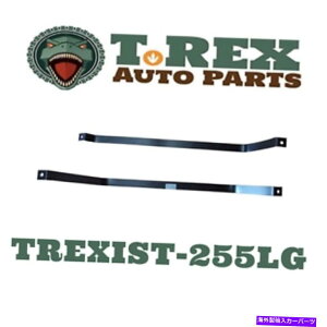 Fuel Gas Tank 03-05|eBAbNoCu/03-05g^}gbNXiAWDjLilandIST255R^NXgbv Liland IST255 Fuel Tank Straps for 03-05 Pontiac Vibe/03-05 Toyota Matrix (AWD)