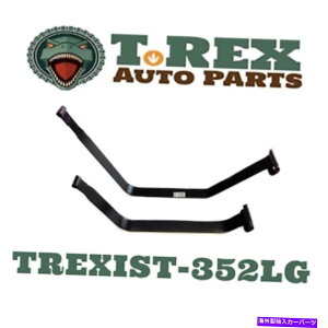 Fuel Gas Tank 2005N2006Ñg^chLilandIST352R^NXgbvi2WDj Liland IST352 Fuel Tank Straps for 2005-2006 Toyota Tundra (2WD)