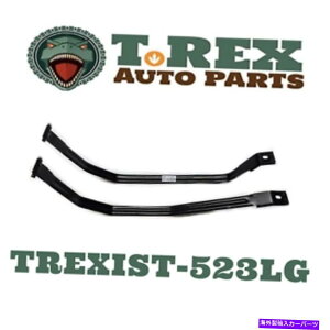 Fuel Gas Tank Liland IST523 2009-2014 Mazda 6̔R^NXgbv Liland IST523 Fuel Tank Straps for 2009-2014 Mazda 6