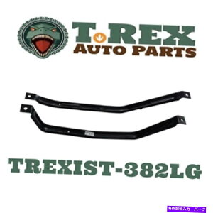 Fuel Gas Tank 2011-2012g^vEXLiland IST382R^NXgbv Liland IST382 Fuel Tank Straps for 2011-2012 Toyota Prius