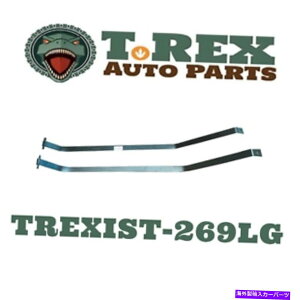 Fuel Gas Tank LILAND IST269Y̔R^NXgbv02-06 Altima/ 04-08 Maxim/ 04-09NGXg Liland IST269 Fuel Tank Straps for Nissan 02-06 Altima/ 04-08 Maxim/ 04-09 Quest