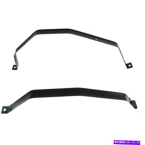 Fuel Gas Tank VtBbg1998-2004tH[h}X^OF8ZZ9092AB F8ZZ9092AAR^NXgbvZbg2 New Fits 1998-2004 Ford Mustang F8ZZ9092AB F8ZZ9092AA Fuel Tank Strap Set Of 2