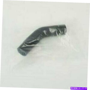 Fuel Gas Tank z_VrbNEG6 SIR{̃KXR^NtB[z[X`[u17651-SR3-000 OEM HONDA CIVIC EG6 SIR GENUINE Gas Fuel Tank Filler Hose Tube 17651-SR3-000 OEM