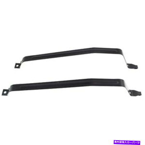 Fuel Gas Tank 1967-1969V{[J}X`[2PC̔RK\^NXgbv Fuel Gas Tank Strap For 1967-1969 Chevrolet Camaro Steel 2Pc