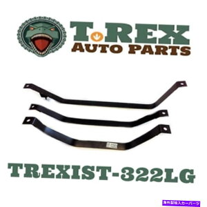 Fuel Gas Tank 2006-2011g^RAV4LILAND IST322R^NXgbv Liland IST322 Fuel Tank Straps for 2006-2011 Toyota Rav4
