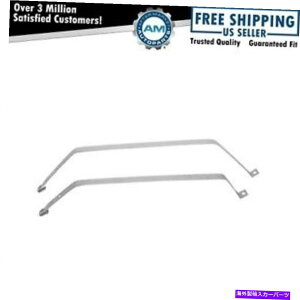 Fuel Gas Tank Skylark Nova Omega GTO Venturap̔RK\^NXgbvyALbgLbgZbg2 Fuel Gas Tank Straps Pair Kit Set of 2 for Skylark Nova Omega GTO Ventura