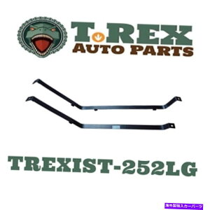 Fuel Gas Tank 2000-2003g^ZJLiland IST252R^NXgbv Liland IST252 Fuel Tank Straps for 2000-2003 Toyota Celica