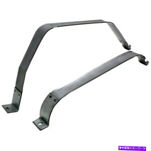 Fuel Gas Tank 2̔R^NXgbvKXV{[I[YV{[uU[GMCW~[yÃZbg Set of 2 Fuel Tank Straps Gas Chevy Olds Chevrolet Blazer GMC Jimmy Pair