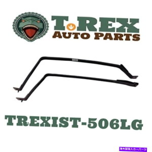 Fuel Gas Tank 2012-2014V{[\jbNR^NXgbv 2012-2014 Chevrolet Sonic Fuel Tank Straps