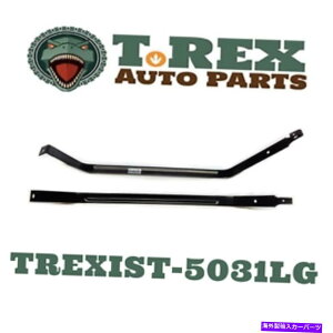 Fuel Gas Tank 1973-1975V{[J}R^NXgbviOEX^Cj 1973-1975 Chevrolet Camaro Fuel Tank Straps (OE Style)