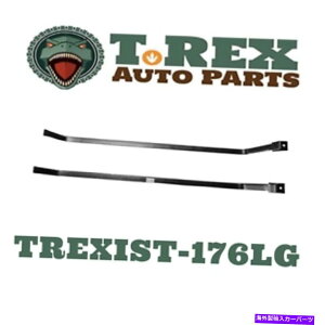 Fuel Gas Tank LilandIST176 1993-1997̔R^NXgbv}[L[l/YNGXg Liland IST176 Fuel Tank Straps for 1993-1997 Mercury Villager/Nissan Quest