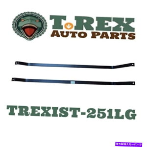 Fuel Gas Tank 1998N2000Ñg^VGipLiland IST251R^NXgbv Liland IST251 Fuel Tank Straps for 1998-2000 Toyota Sienna