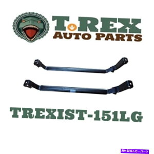 Fuel Gas Tank 1989-1998}c_MPVi4WDjLILANDIST151R^NXgbv Liland IST151 Fuel Tank Strap for 1989-1998 Mazda MPV (4WD)