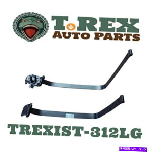 Fuel Gas Tank 1995N2000Ñg^^R}ireg.cab; 2wd;jLilandIST312R^NXgbv Liland IST312 Fuel Tank Straps for 1995-2000 Toyota Tacoma (Reg.Cab; 2WD;)