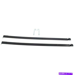 Fuel Gas Tank VtBbg1977-96V{[G30 461588R^NXgbvZbg2tBbg33 galB^N New Fits 1977-96 Chevrolet G30 461588 Fuel Tank Strap Set of 2 fits 33 Gal. tank